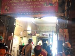 -Bánh Mì Huynh Hoa