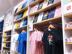 -优衣库(深圳万象天地旗舰店)