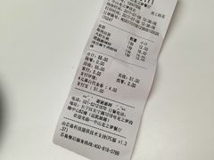-小杨生煎(龙之梦购物中心店)