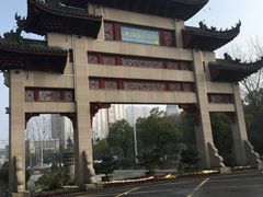 -江南大学(蠡湖校区)