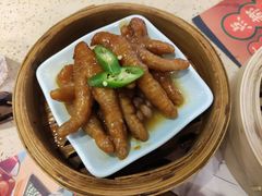 百合酱蒸凤爪-点都德(北京路贰店)