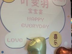 -黄泥岗·黄陂农家菜(百步亭店)