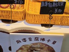 -中贸广场