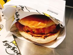 培根和蛋-蛋魂EGGSOUL(洪武创始店)