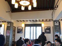 大堂-双塔老饭店