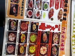 -何煲强·煲仔饭·啫啫煲顺德老字号(上下九店)