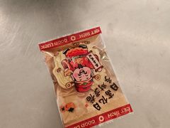 -蒲缇烘焙(铁西万象汇店)