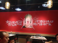 -巴尖鲍鱼串串(汽博店)