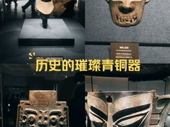 -盘龙城国家考古遗址公园