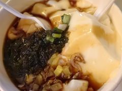 -秦园惠山豆腐花(惠山古镇店)