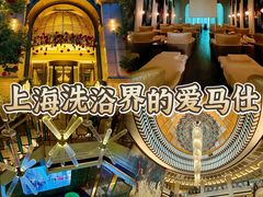 -浅深(世茂滨江精品店)