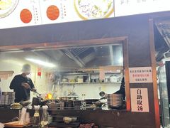 -圳兴面王·拌川·特色炒面(南山保利剧院店)