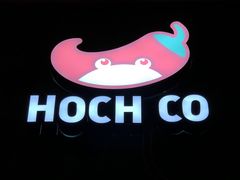 -自贡好吃客(科华店)