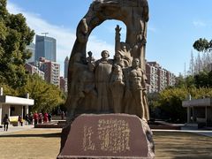 -上海市龙华烈士陵园