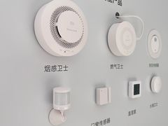 -米家全屋智能家居体验馆