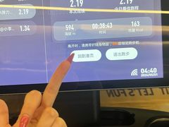 -乐刻健身(红山6979店)
