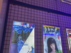 -移动谜城·大笨象密室逃脱(五棵松店)