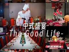 -潞州宴(清华店)