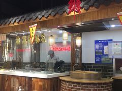 -老城南.鸭血粉丝汤(夫子庙店)