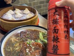 -玖鲜小笼(中山广场店)