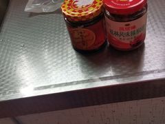 -大润发购物广场名烟名酒(九全嘉国际店)