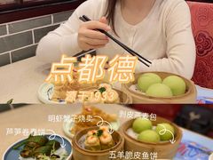 -点都德(华强南店)