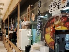 -云海肴·汽锅鸡·云南菜(广安门天虹店)