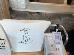 -喜茶(广州番禺奥园广场店)