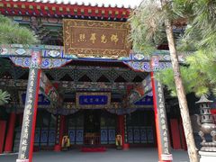 -长安寺