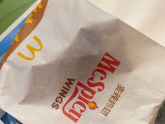 -麦当劳(国家体育场南路店)