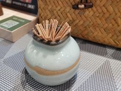 -山食间·中式营养轻餐(保利时光里店)