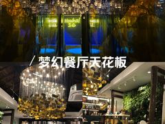 -后海16号·北京私房菜