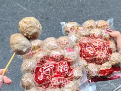 -阿娟牛肉丸·手打牛肉丸·现做现卖