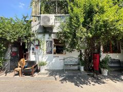 -小时光咖啡馆(北锣鼓巷店)