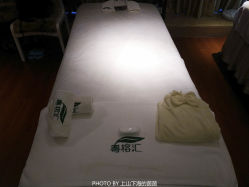 -粤榕汇·高端SPA