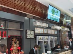 -天宝酒店(万达店)