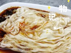 -源记肠粉(华贵路店)