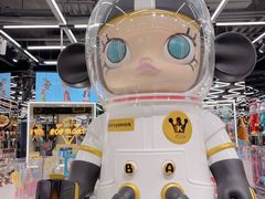 -泡泡玛特POPMART(侨福芳草地店)