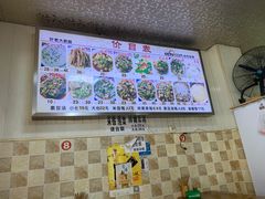 -叶老大肥肠