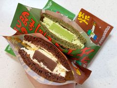 -泽田本家·铜锣烧(美罗城店)