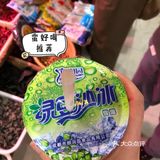 【成都】五一旅游心得🤐