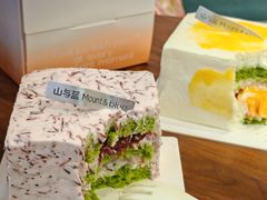 -山与蓝·轻糖鲜果蛋糕(勒泰店)