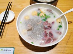 -鸭得堡老鸭汤·鸭血粉丝(凤凰西街店)