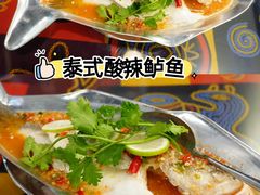 -米泰芒·东南亚料理(体育西店)