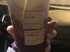 霸气葡萄-奈雪的茶(国金中心店)