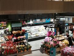 -盒马鲜生(189购物中心店)