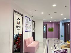 -美国悦宝园早教托育中心(东坝店)