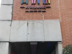 -吉庆街美食广场