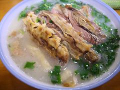 -宋老三苏肉羊肉汤老店