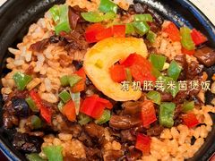 -一叶一世界·素食餐厅(锦华万达店)